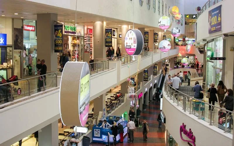 Dizengoff Center, Tel Aviv