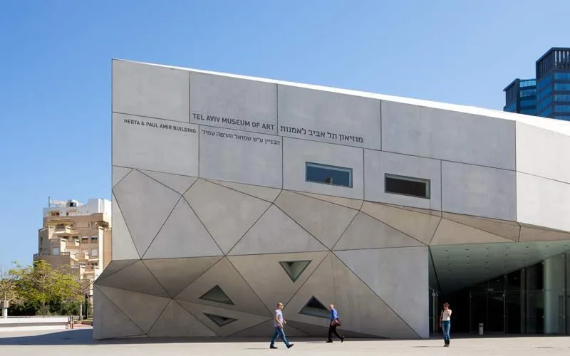 Tel Aviv Sanat Muzesi