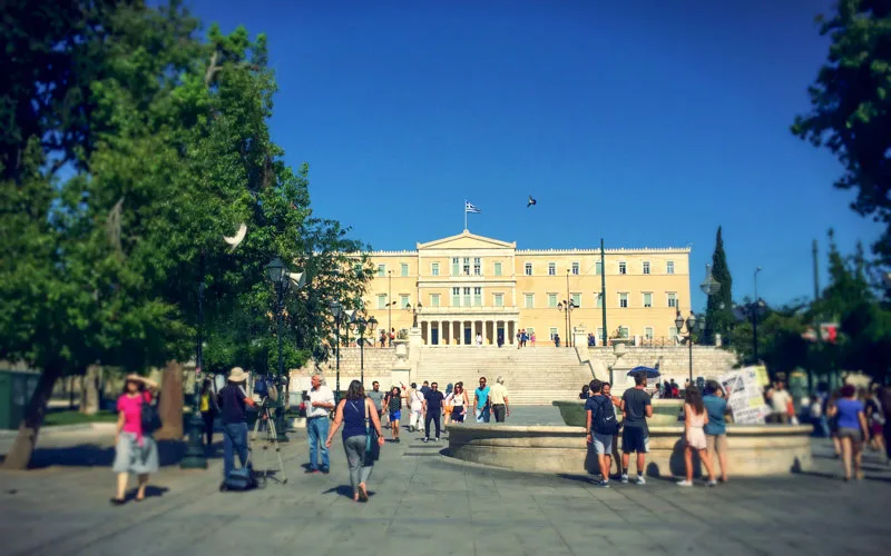 syntagma-atina