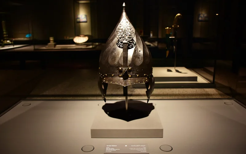 Qatar-Islam-Muzesi