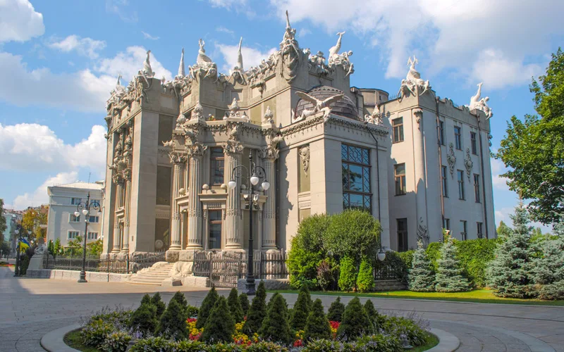 Chimeras-Evi-Kharkov