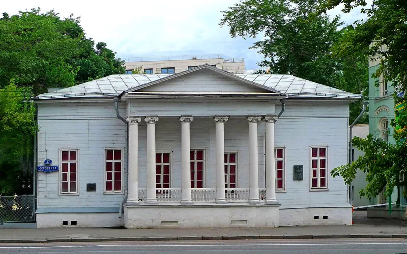 Puskin-Muzesi-Moskova