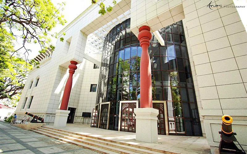 Ulusal Müze Maldivler