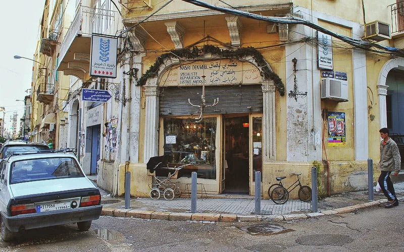 Beyrut Hamra Caddesi