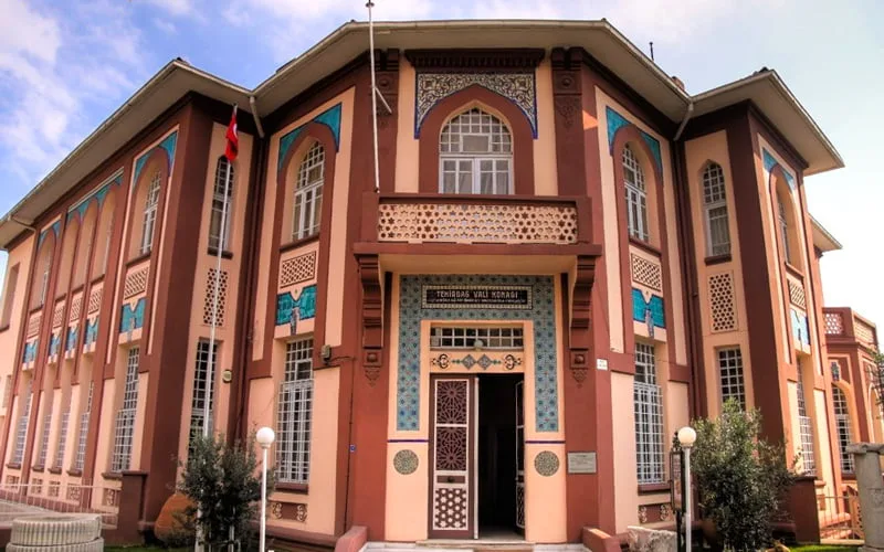 Tekirdağ Arkeoloji Etnografya Müzesi