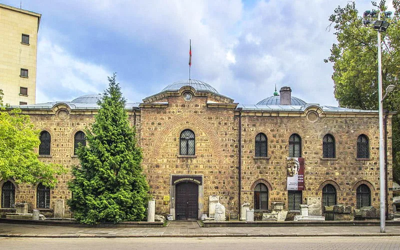 Ulusal Arkeoloji Müzesi Sofya